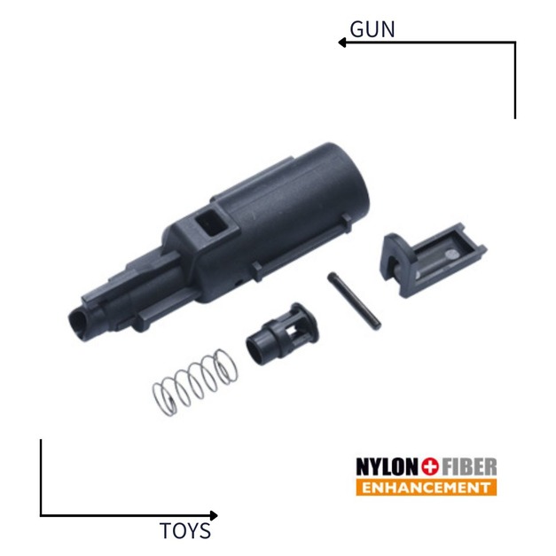 《GTS》GUARDER 警星 MARUI M&P9 強化進彈浮動嘴&氣心總成 M&P9-43