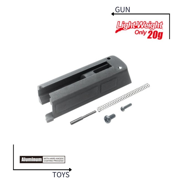 《GTS》GUARDER 警星 MARUI P226 輕量化飛機座 P226-20(A)