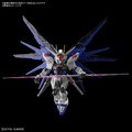 《GTS》模型 BANDAI MGSD ZGMF-X10A 自由鋼彈 5064257_8