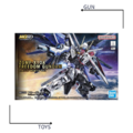 《GTS》模型 BANDAI MGSD ZGMF-X10A 自由鋼彈 5064257