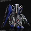 《GTS》模型 BANDAI MGSD ZGMF-X10A 自由鋼彈 5064257_3