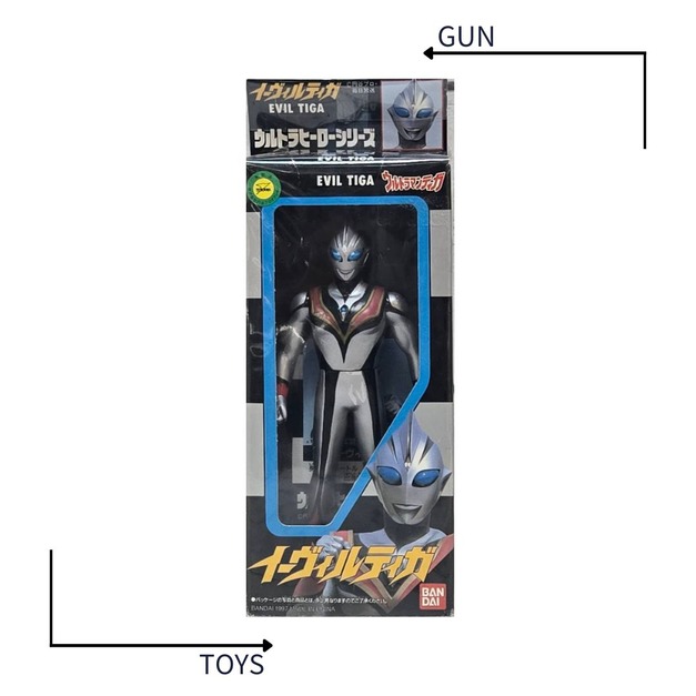 《GTS》BANDAI 奧特曼 超人力霸王 盒裝 軟膠 迪卡奧特曼 邪惡迪迦 568508