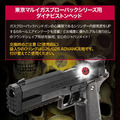 《GTS》LayLax MARUI HI-CAPA 1911 P226 G26 專用 活塞頭 173768_1