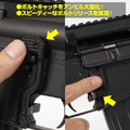 《GTS》LayLax GBB AMBI 雙邊快速 槍機卡榫 MARUI MWS AR M4 MK18 154064_3