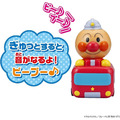 《GTS》BANDAI ANPANMAN 麵包超人 嗶啵發聲玩具 麵包超人消防車 發聲軟膠公仔 448631_2