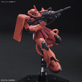 《GTS》模型 BANDAI 1/144 HG #234 MS-06S 夏亞專用 薩克II 5060453_2