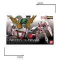 《GTS》模型 BANDAI 1/144 RG #25 獨角獸鋼彈 RX-0 毀滅模式 0216741 5061620