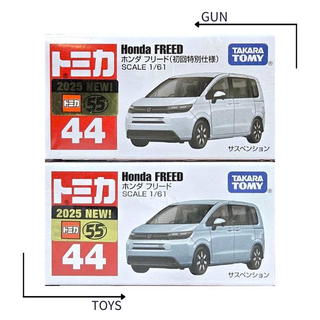 《GTS》TOMICA 多美小汽車 NO44 本田 Honda FREED 初回 917243 +一般 917649