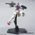 《GTS》模型 BANDAI 1/144 HG RX-78-02 40th 初鋼 BEYOND GLOBAL 5058205_4