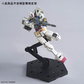 《GTS》模型 BANDAI 1/144 HG RX-78-02 40th 初鋼 BEYOND GLOBAL 5058205_1