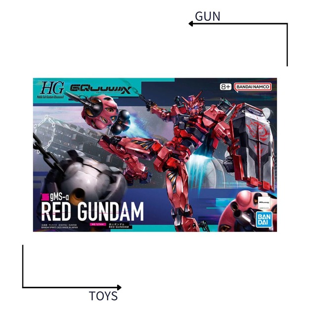 《GTS》模型 BANDAI 1/144 HG 鋼彈 GQuuuuuuX GQ 紅色鋼彈 5068569