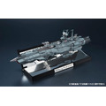 《GTS》收藏品 BANDAI 輝艦大全 1/2000 地球連邦 安朵美達級一號艦 宇宙戰艦 再版 660688_1