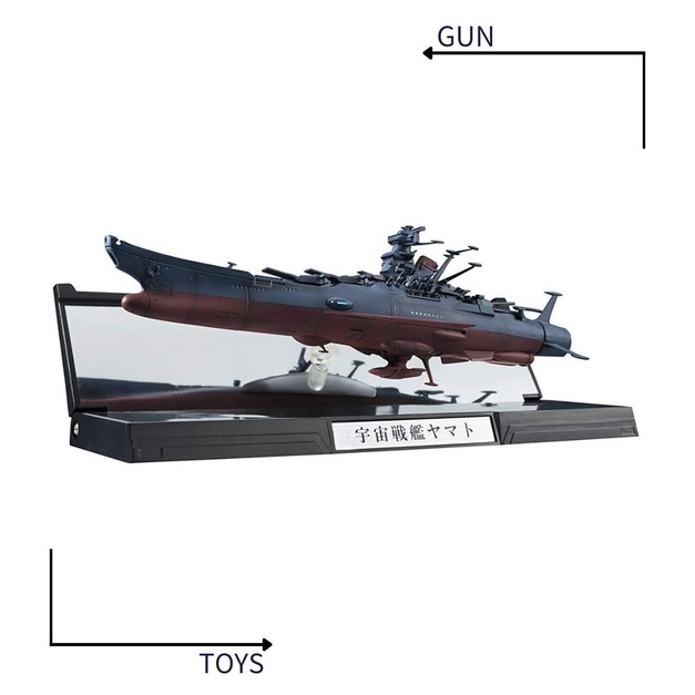 《GTS》收藏品 BANDAI 輝艦大全 1/2000 宇宙戰艦 大和號 再版 660671