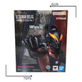 《GTS》BANDAI SHF 超人力霸王 貝利亞 DARKNESS HEELS Ver. 可動公仔 673855