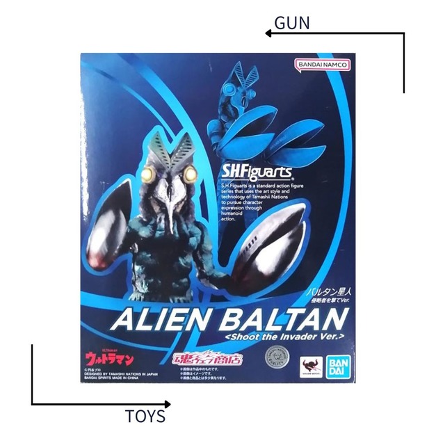 《GTS》BANDAI SHF 奧特曼 超人力霸王 怪獸 巴爾坦星人 打擊侵略者Ver. 656483