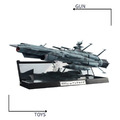 《GTS》收藏品 BANDAI 輝艦大全 1/2000 地球連邦 安朵美達級一號艦 宇宙戰艦 再版 660688