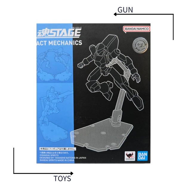 《GTS》BANDAI 魂SRAGE ACT MECHANICS 機器人用 支架 兩入組 可動公仔配件 567888