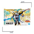 《GTS》缺貨 模型 BANDAI 組裝 魔神英雄傳 魔神創造傳 #10 神龍王丸 5068389