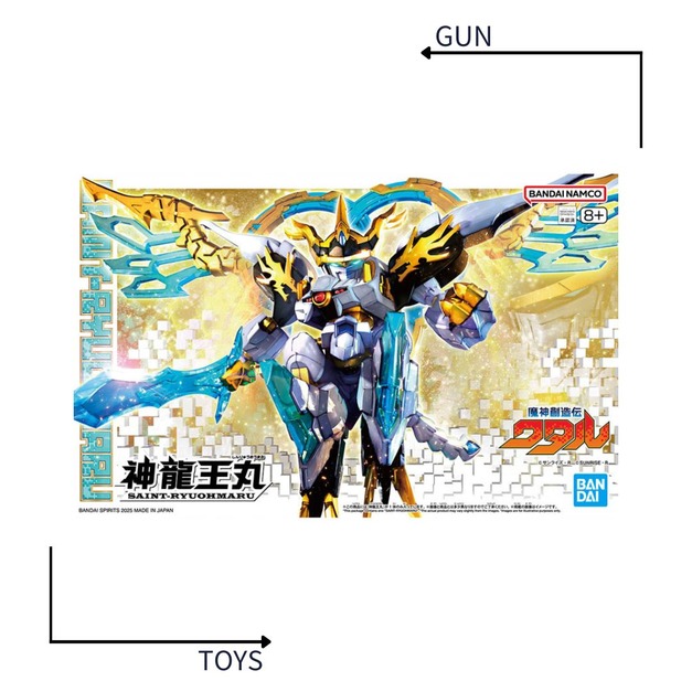 《GTS》缺貨 模型 BANDAI 組裝 魔神英雄傳 魔神創造傳 #10 神龍王丸 5068389