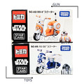 《GTS》TOMICA 多美小汽車 迪士尼 星際大戰 SC-02+05 R2-D2+BB-8 867449 867432