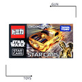《GTS》TOMICA 多美小汽車 迪士尼 星際大戰 SC-06 C-3PO V8-C 118930
