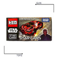 《GTS》TOMICA 多美小汽車 迪士尼 星際大戰 SC-05 達斯魔 V8-M 118923