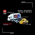 《GTS》TOMICA 多美小汽車 迪士尼 星際大戰 合售凱羅忍 C-3PO 867463 867456 867418_2