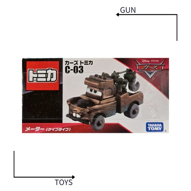 《GTS》TOMICA 多美小汽車 汽車總動員 CARS C-03 脫線 洞穴版 189503