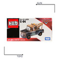 《GTS》TOMICA 多美小汽車 汽車總動員 CARS C-04 脫線 418931