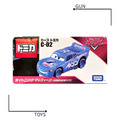 《GTS》TOMICA 多美小汽車 汽車總動員 CARS C-02 閃電麥坤 DINOCO版 166955
