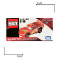 《GTS》TOMICA 多美小汽車 汽車總動員 CARS C-16 閃電麥坤(CAR3版) 108047