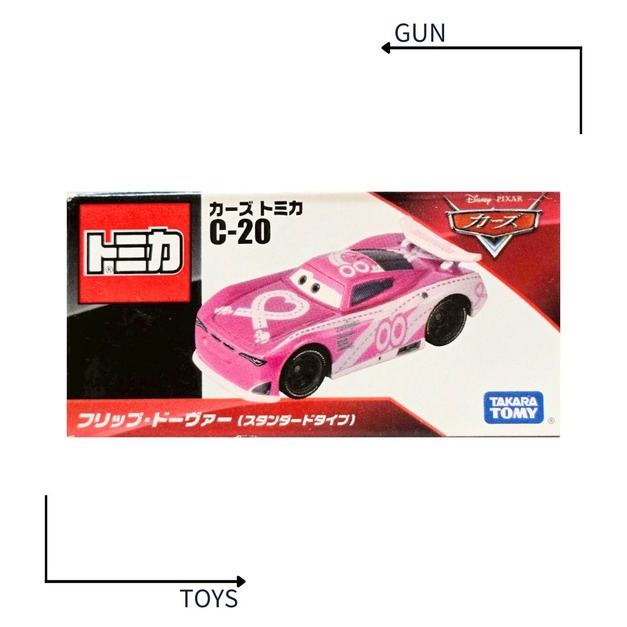 《GTS》TOMICA 多美小汽車 汽車總動員 CARS C-20 菲利普‧多佛 108054