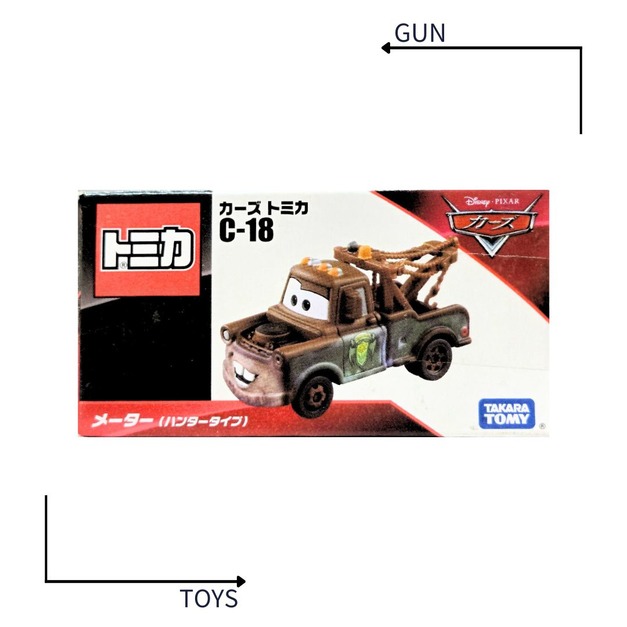 《GTS》TOMICA 多美小汽車 汽車總動員 CARS C-18 拖線 (獵人型) 189473