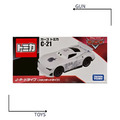 《GTS》TOMICA 多美小汽車 汽車總動員 CARS C-21 J.P. Drive 615965