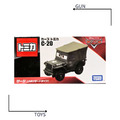 《GTS》TOMICA 多美小汽車 汽車總動員 CARS C-20 士官長(標準版) 166054