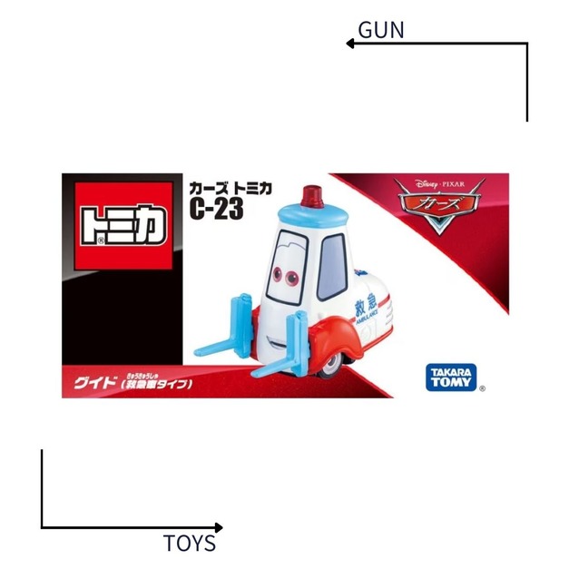 《GTS》TOMICA 多美小汽車 汽車總動員 CARS C-23 奇諾 (救護救援版) 939788