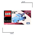 《GTS》TOMICA 多美小汽車 汽車總動員 CARS C-26 脫線(火焰塗裝) 153733