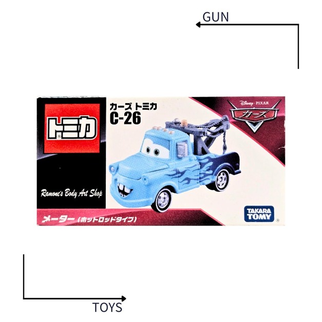 《GTS》TOMICA 多美小汽車 汽車總動員 CARS C-26 脫線(火焰塗裝) 153733