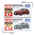 《GTS》TOMICA 多美小汽車 白盒 新車貼 NO.47 日產Note Aura 初回950547&nbsp;一般950523