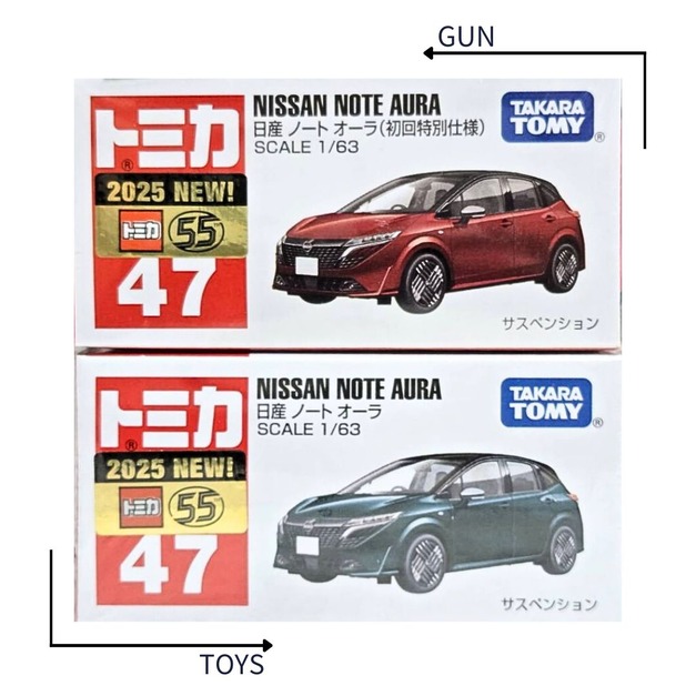 《GTS》TOMICA 多美小汽車 白盒 新車貼 NO.47 日產Note Aura 初回950547 一般950523