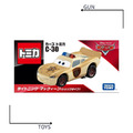《GTS》TOMICA 多美小汽車 汽車總動員 CARS C-30 閃電麥坤(公路旅行 警長版) 227977