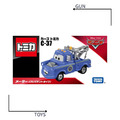 《GTS》TOMICA 多美小汽車 汽車總動員 CARS C-37 脫線(總統版) 227953