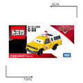《GTS》TOMICA 多美小汽車 汽車總動員 CARS C-33 陶德(標準型) 227960