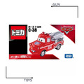 《GTS》TOMICA 多美小汽車 汽車總動員 CARS C-38 脫線(消防車版) 933441