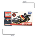 《GTS》TOMICA 多美小汽車 汽車總動員 CARS 碳纖維特別版 麥帥 876038