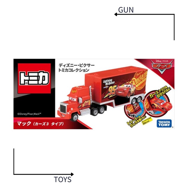 《GTS》TOMICA 多美小汽車 汽車總動員 CARS 麥大叔(普通版)(拖車可放一台車) 894452