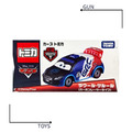 《GTS》TOMICA 多美小汽車 汽車總動員 CARS 碳纖維特別版 凱旋 876045