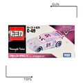 《GTS》TOMICA 多美小汽車 汽車總動員 CARS C-49 克魯茲 132028