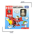 《GTS》TOMICA 多美小汽車 Dream 夢系列 R08 史努比&飛機 981206