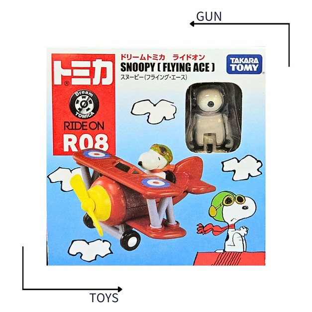 《GTS》TOMICA 多美小汽車 Dream 夢系列 R08 史努比&飛機 981206